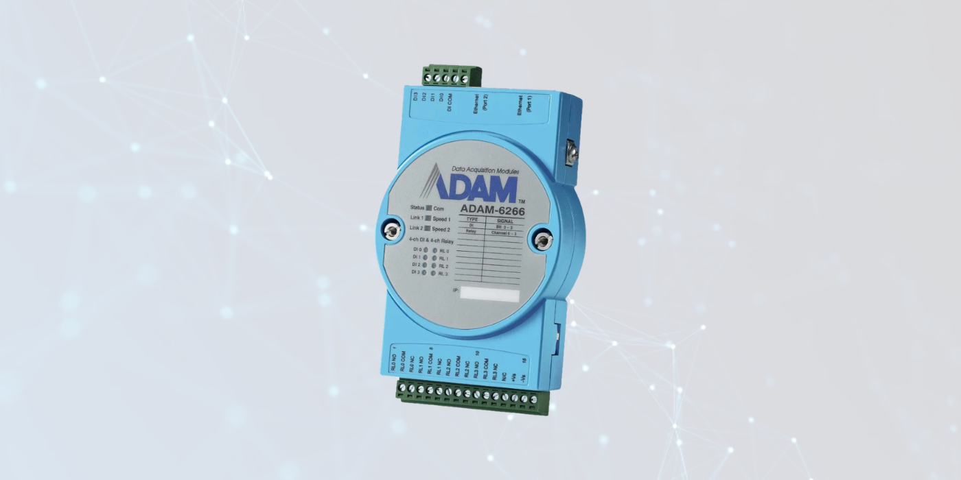 Advantech Remote I/O